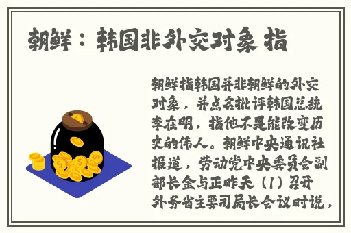 亚洲和欧洲卡一卡二有限公司